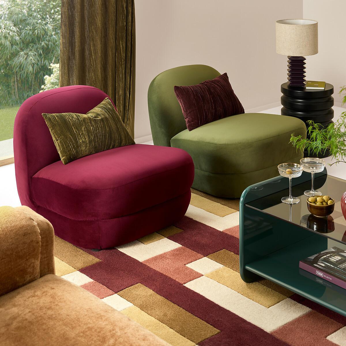 La Redoute Intérieurs Kompakter Lounge-Sessel  