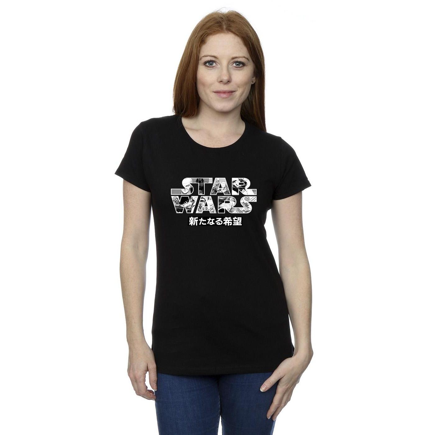 STAR WARS  TShirt 