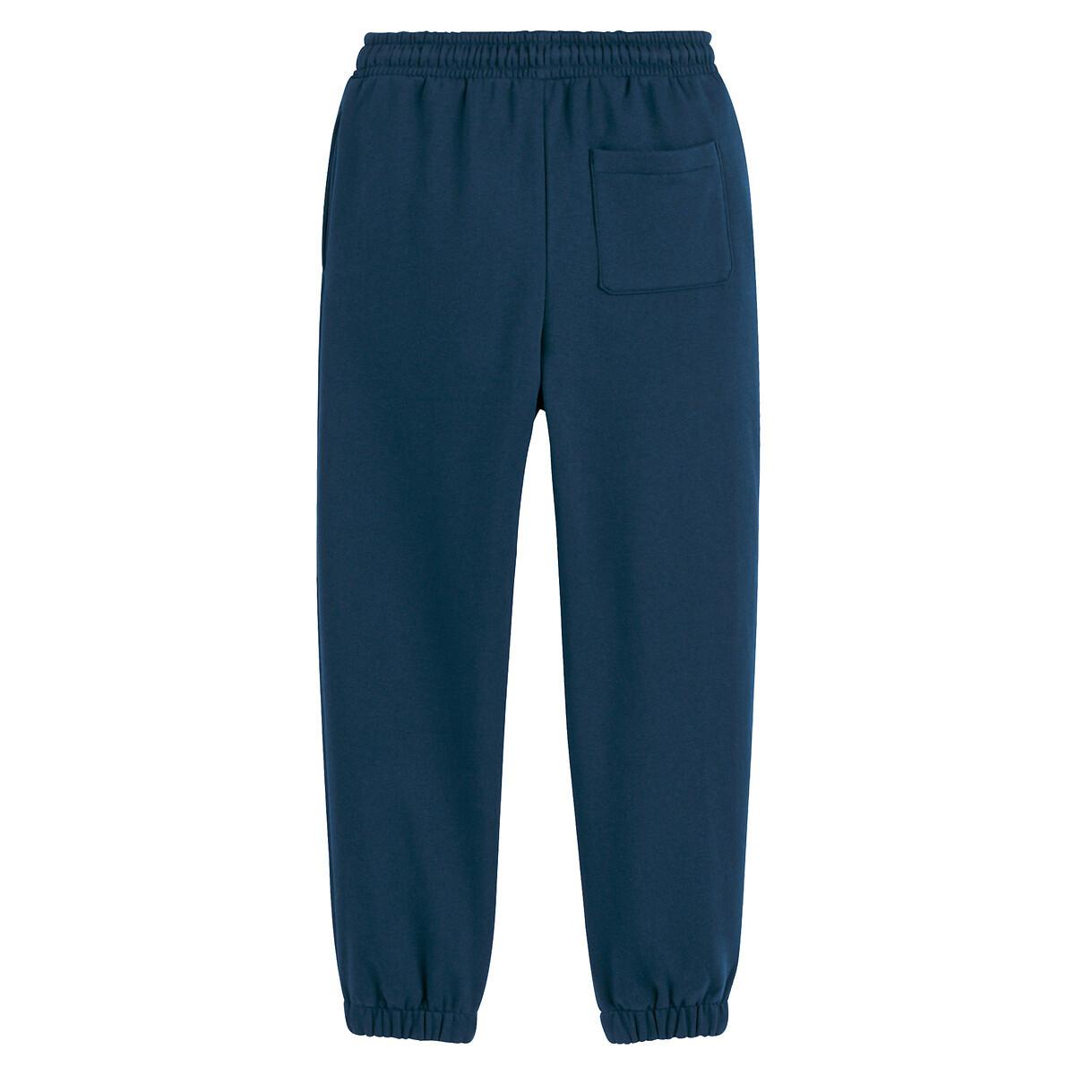 La Redoute Collections  Jogginghose in Oversized-Form 