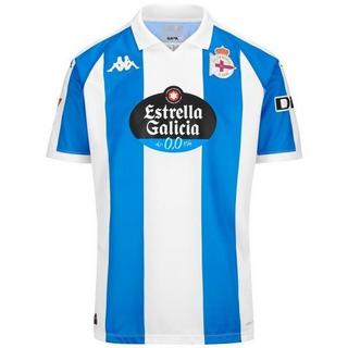 Kappa  maillot domicile enfant deportivo la corogne 2024/25 