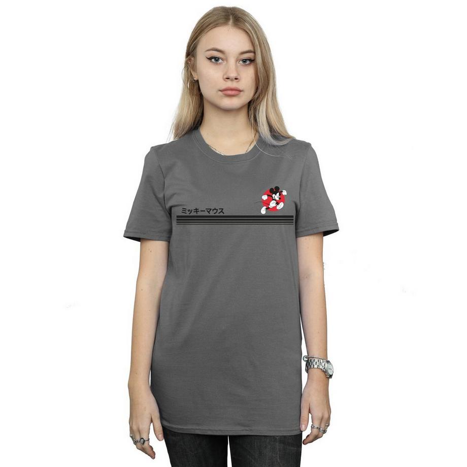 Disney Mickey Mouse T-Shirt Texte Japonais  