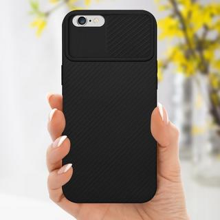 Cadorabo  Housse compatible avec Apple iPhone 6 PLUS / 6S PLUS - Coque de protection en silicone TPU flexible et avec protection pour appareil photo 