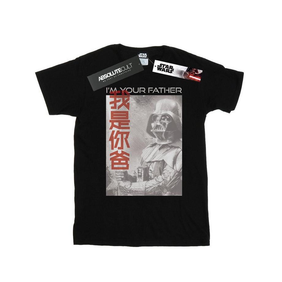 I Am Your Father Chinese TShirt