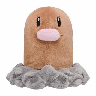 Pokémon  Diglett Sitting Cuties Plush 