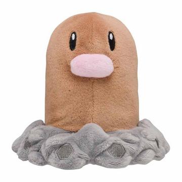 Diglett Sitting Cuties Plush