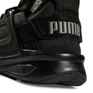 PUMA  baskets softride enzo evo 