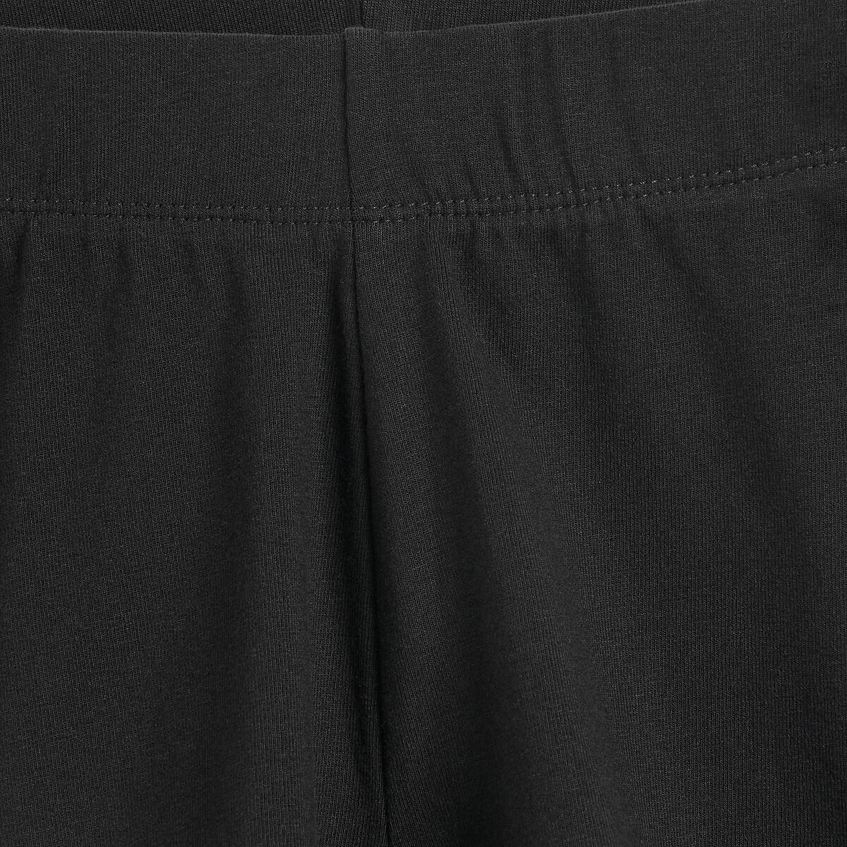 La Redoute Collections  Lot de 2 shorts de sport 