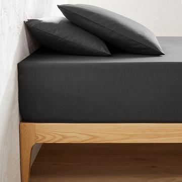 Drap housse uni coton