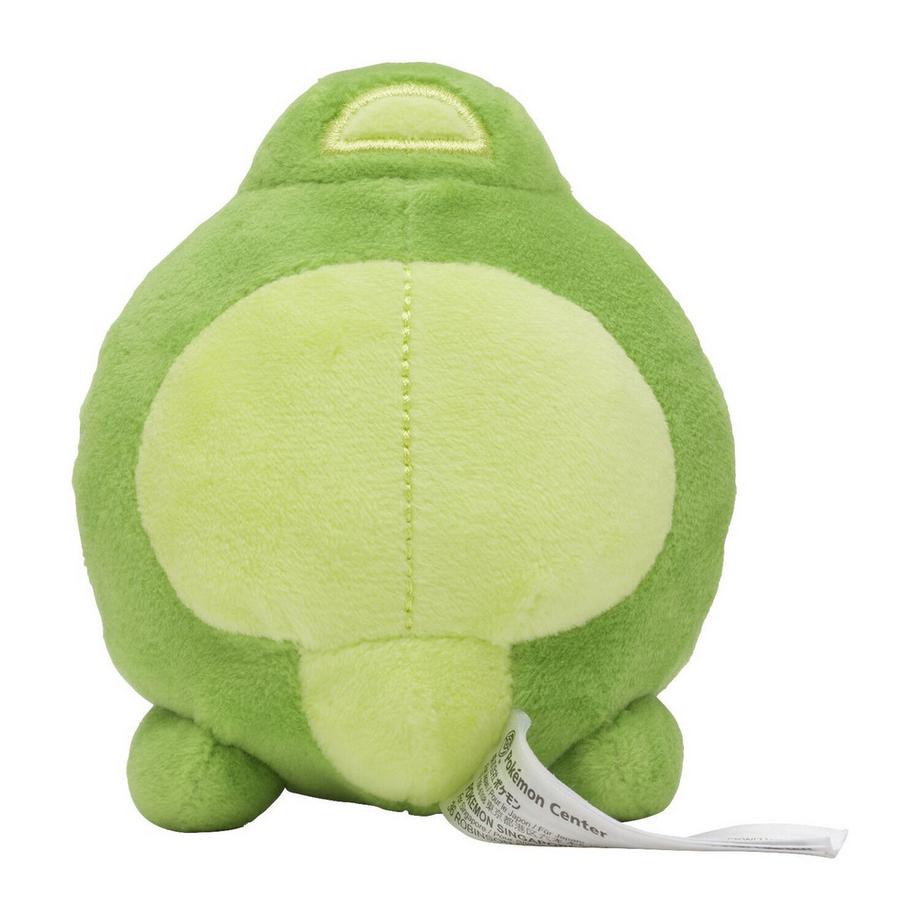 Pokémon  Duosion Sitting Cuties Plush 