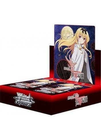 Bushiroad  Arifureta From Commonplace to Worlds Strongest Booster Box - Weiss Schwarz TCG - EN 