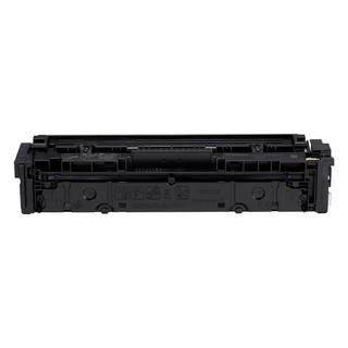 Canon  CANON Toner-Modul 054H yellow CRG 054 YH LBP621/MF641 2300 Seiten 