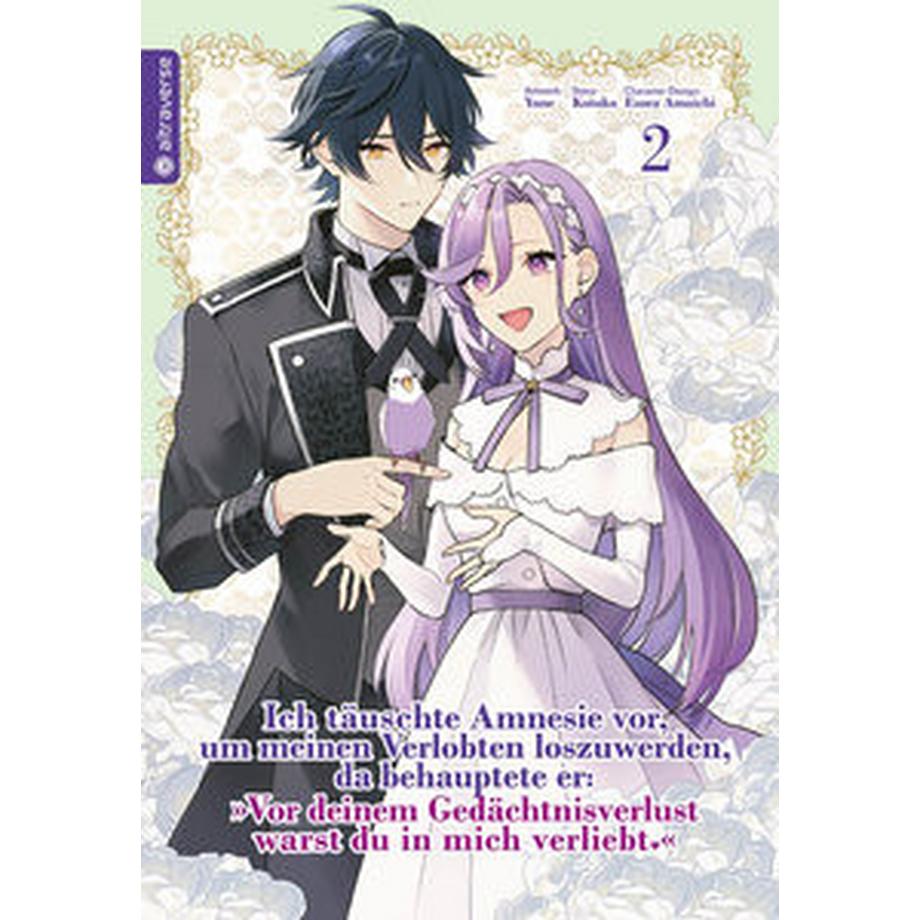  Ich täuschte Amnesie vor, um meinen Verlobten loszuwerden, da behauptete er: 'Vor deinem Gedächtnisverlust warst du in mich verliebt.' 02 
