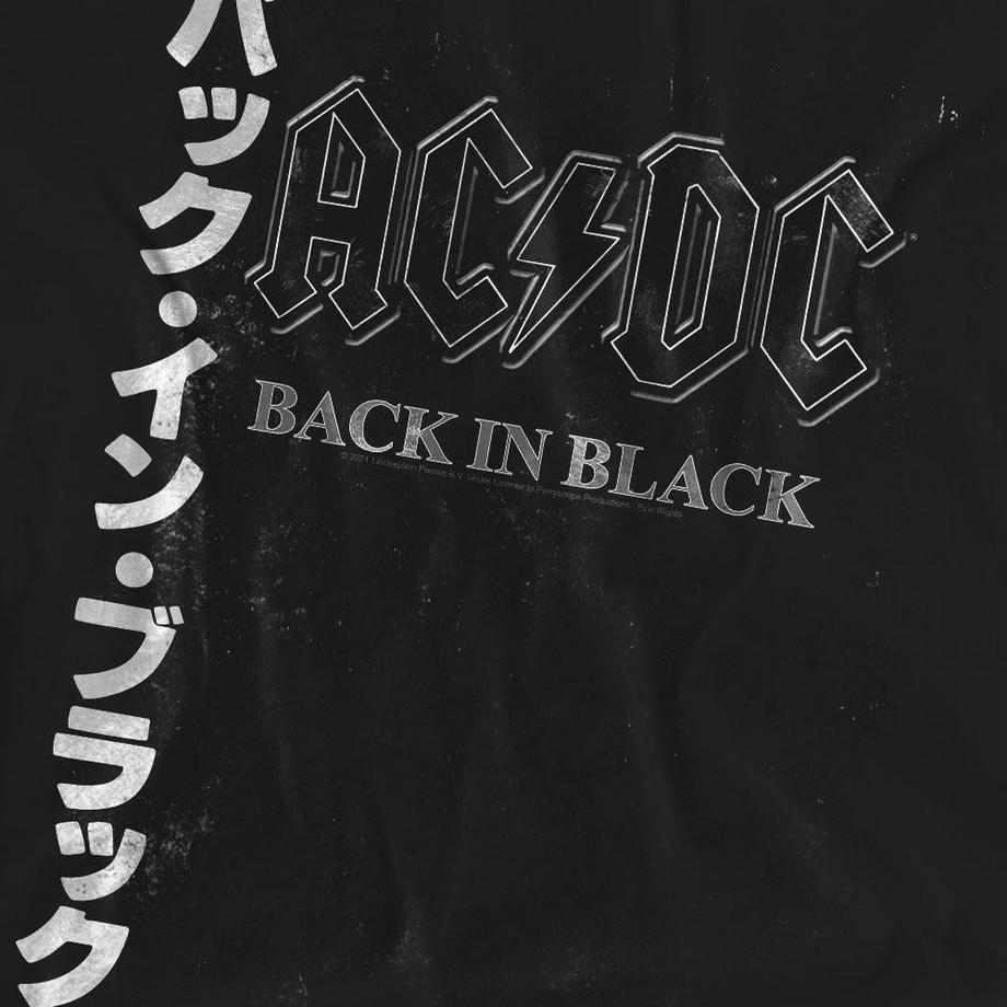 AC/DC ACDC Back in the Day T-Shirt  