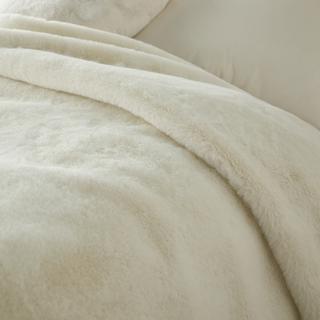 La Redoute Intérieurs Colton Tagesdecke  