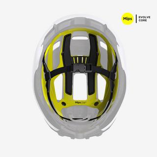 ROCKRIDER  Casque vélo Race Mips 