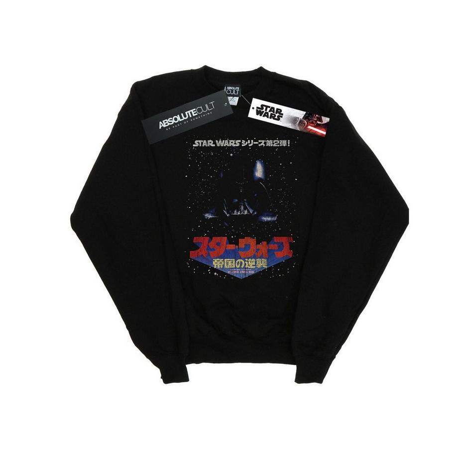 STAR WARS Star Wars Sweatshirt Affiche Japonaise  