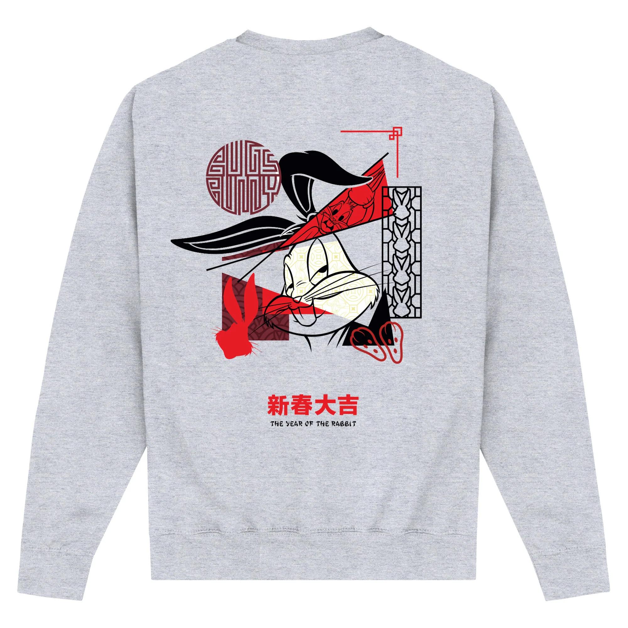 LOONEY TUNES  Sweat YOTR 