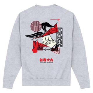 LOONEY TUNES  Sweat YOTR 