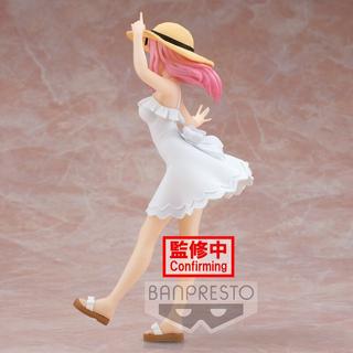 Banpresto  Kaguya-Sama Love is War Ultra Romantic Kyunties Chika 18cm 