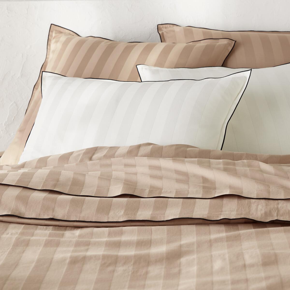 La Redoute Intérieurs Copripiumino Victor a Righe  