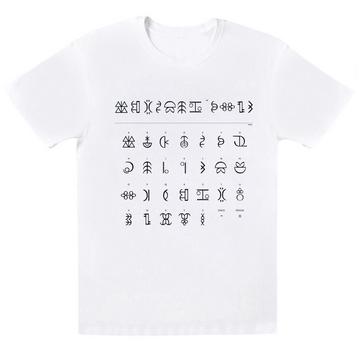 Gnommish Alphabet TShirt