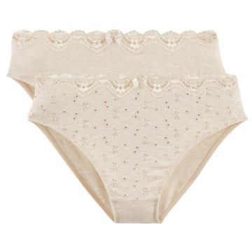 Lot de 2 slips en coton brodé Galya