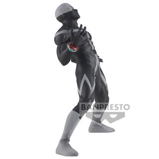 Banpresto  My Hero Academia I cattivi due volte Vol.5 figura 15cm 