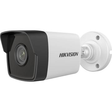 Caméra de surveillance mini-bulllet 2 MP