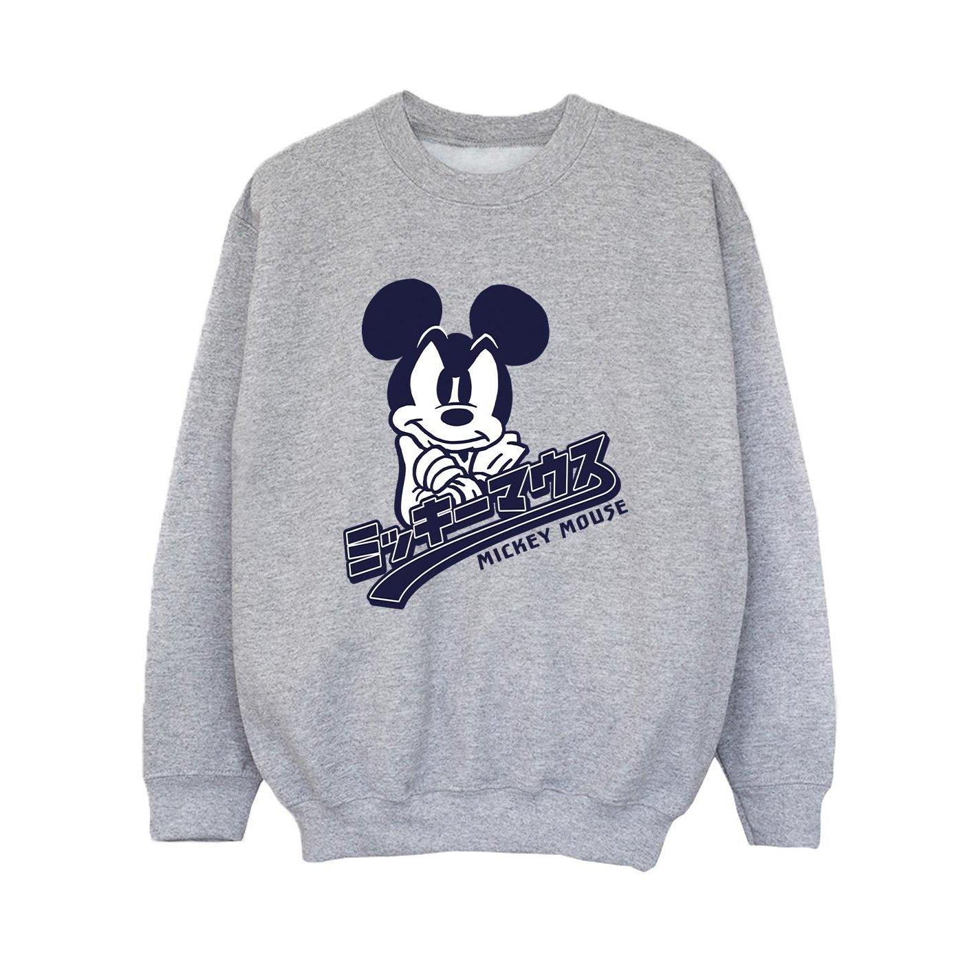 Disney  Sweatshirt 