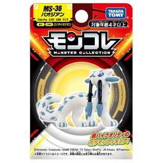 Takara Tomy  Figurine Statique - Moncollé - Pokemon - Baojian 