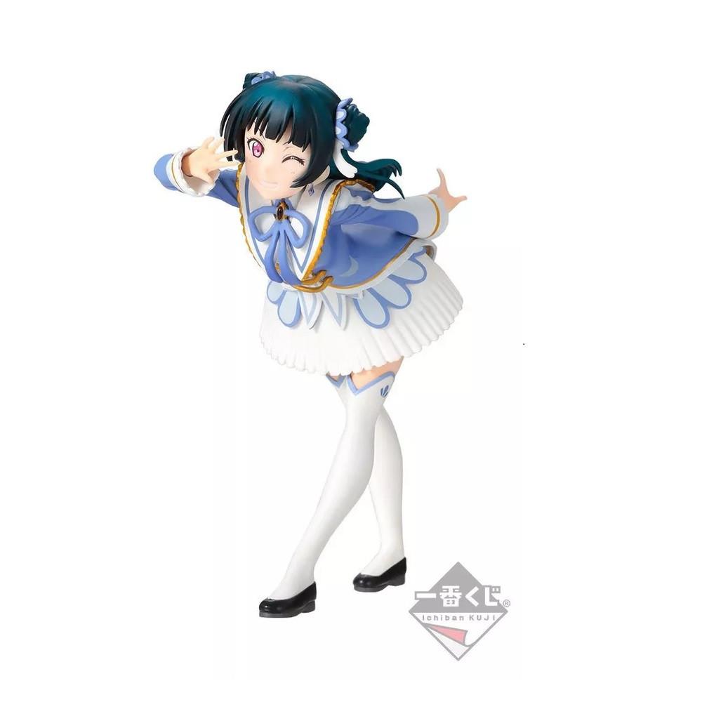 Bandai  Figurine Statique - Ichibansho - Love Live - Tsushima Yoshiko 