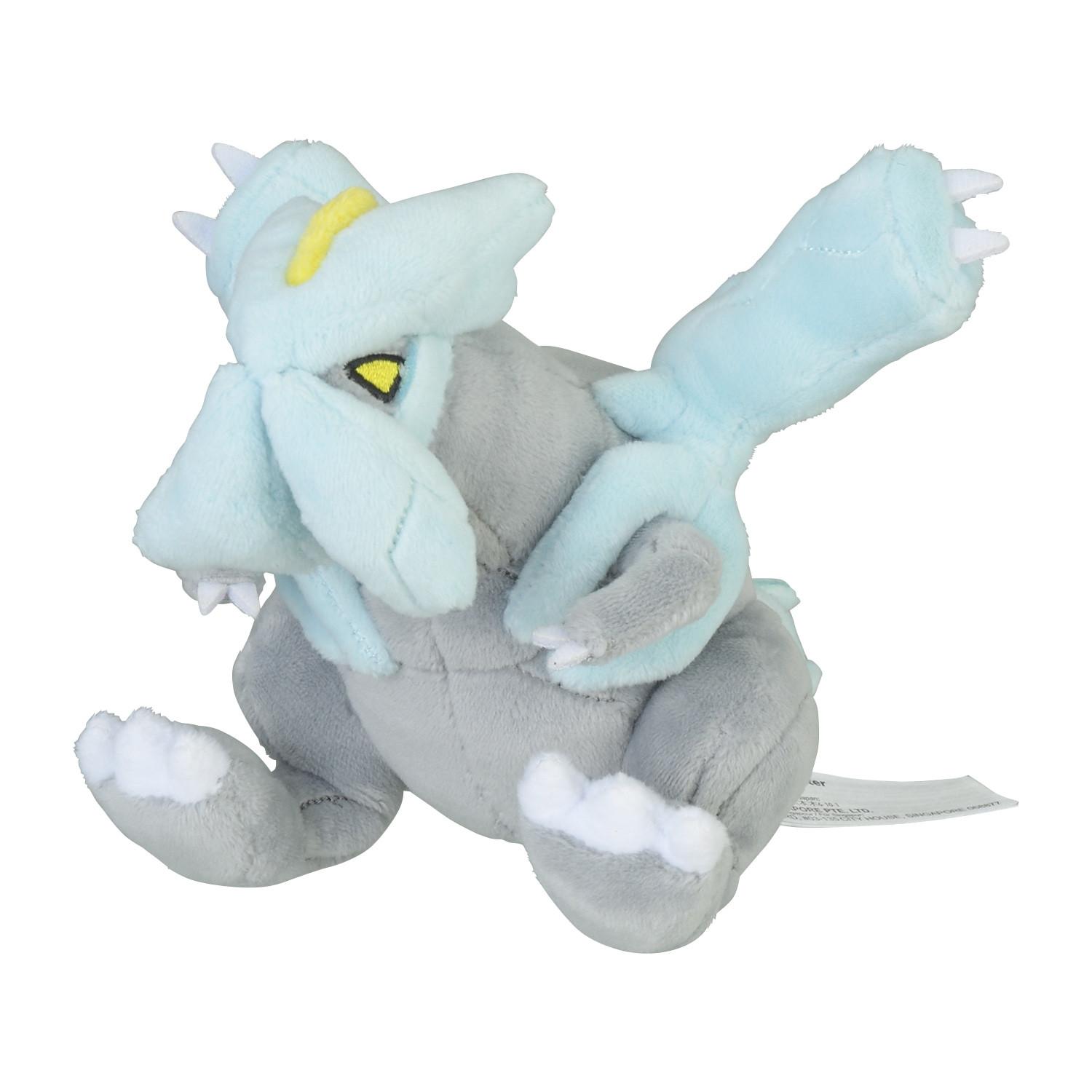 Pokémon  Kyurem Sitting Cuties Plush 