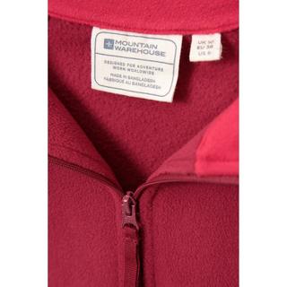 Mountain Warehouse Montana Fleece Oberteil mit halbem Reissverschluss  