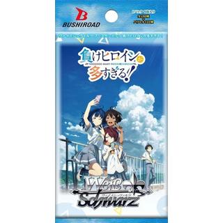 Bushiroad  Too Many Losing Heroines! Booster Pack- Weiss Schwarz TCG - JPN 