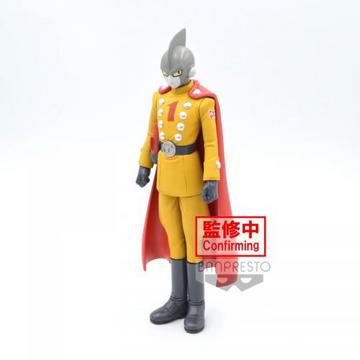 Dragon Ball Super Super Hero DXF: Gamma 1 (A) 17cm (bp5)