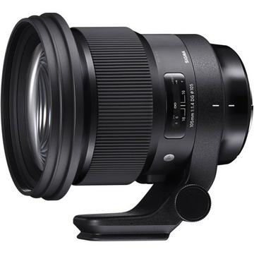 Sigma 105 mm F1.4 DG HSM | Art (Nikon)
