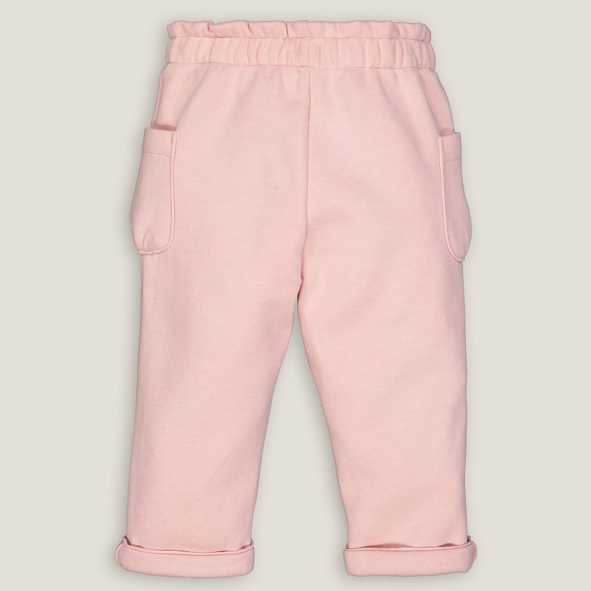 La Redoute Collections  Joggpants aus warmer Sweatware 