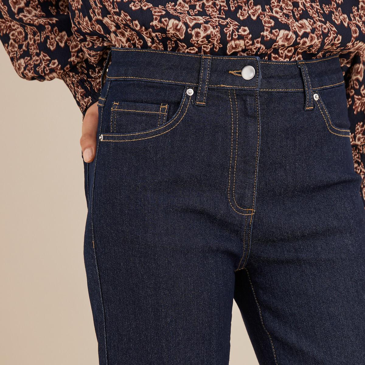 La Redoute Collections  Cropped-Jeans 