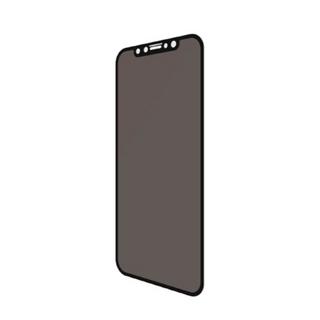 PanzerGlass  Vetrino iPhone 11/XR Anti-riflesso 
