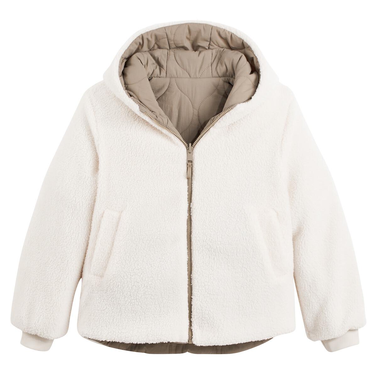 La Redoute Collections  Wendbare gesteppte Winterjacke mit Kapuze 