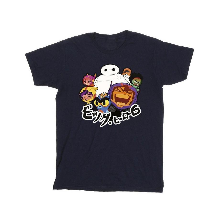 Disney Big Hero 6 Bedrucktes T-Shirt  