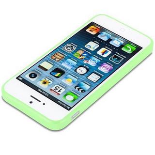 Cadorabo  Housse compatible avec Apple iPhone 5 / 5S / SE 2016 - Coque de protection en silicone TPU flexible 