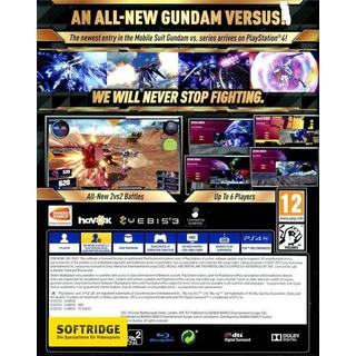 BANDAI NAMCO  Gundam Versus 