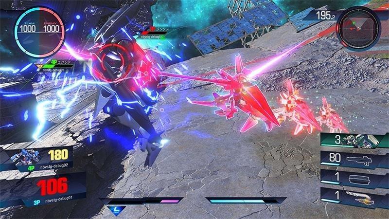 BANDAI NAMCO  Gundam Versus 