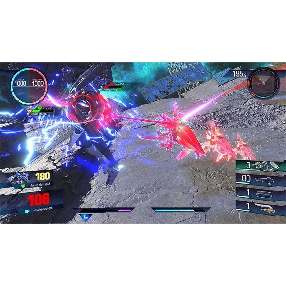 BANDAI NAMCO  Gundam Versus 