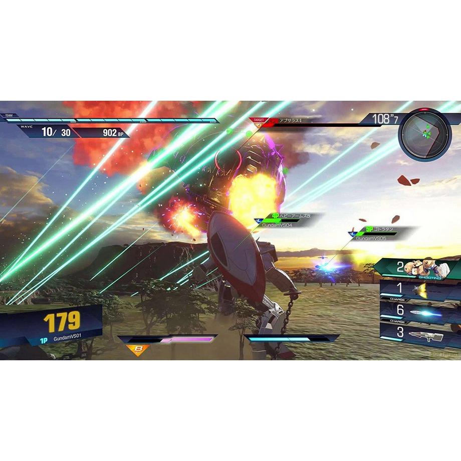 BANDAI NAMCO  Gundam Versus 