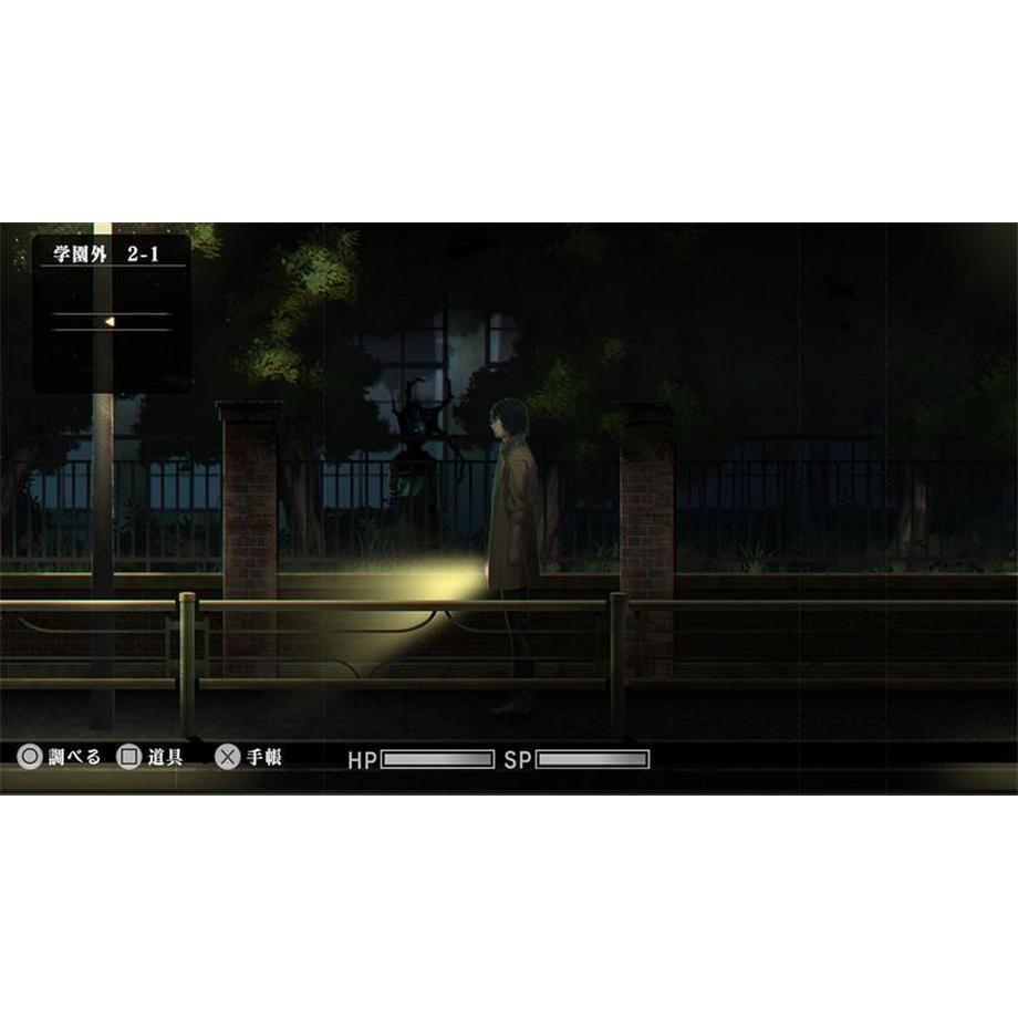 AKSYS GAME  Death Mark 2 