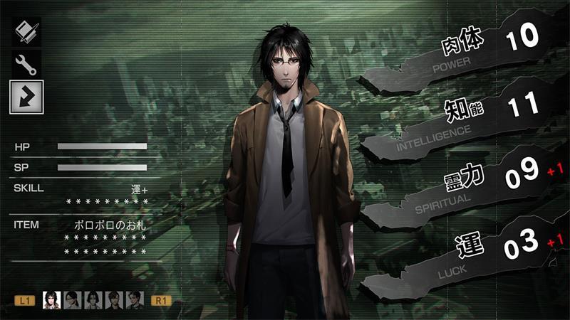 AKSYS GAME  Death Mark 2 