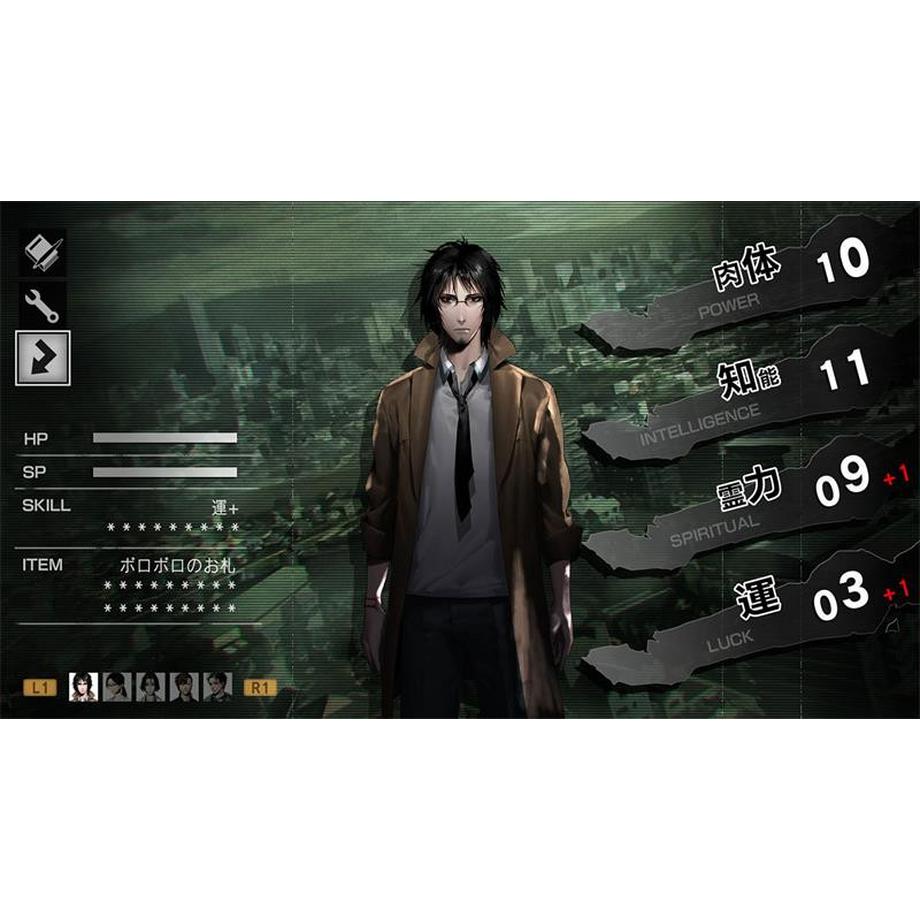 AKSYS GAME  Death Mark 2 