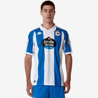 Kappa  heitrikot deportivo la corogne 2024/25 